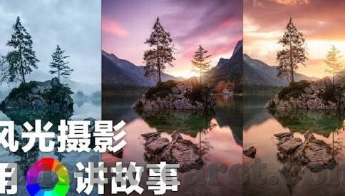 百家乐